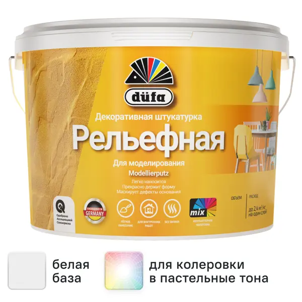 Штукатурка декоративная структурная Dufa Modellierputz 6 кг цвет белый