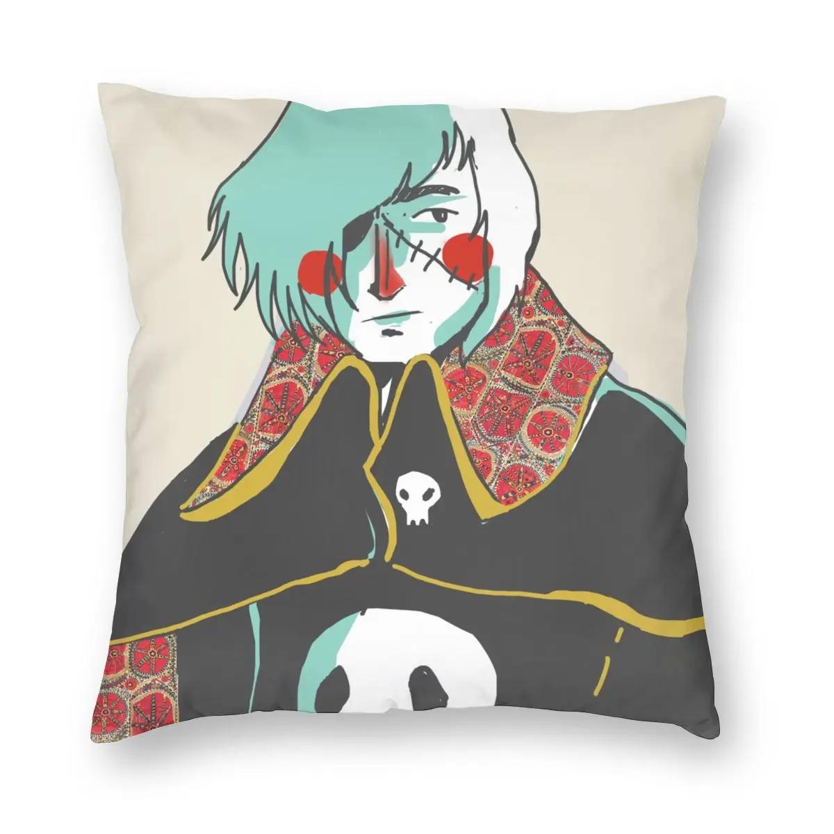 Harlock Декоративная подушка Ococbwtwi Наволочка Двусторонняя печать Полиэстеровая наволочка Декоративная наволочка 66x66cm